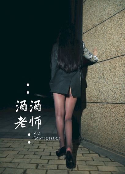 欧美亚洲综合色在线_在线手机观看