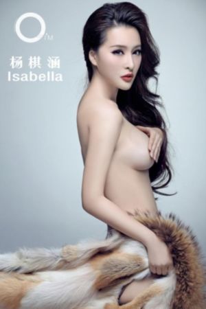 精品国产麻豆女教师的_剧情片神马影院手机在线