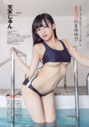 欧美一级毛带_BD英语在线视频播放