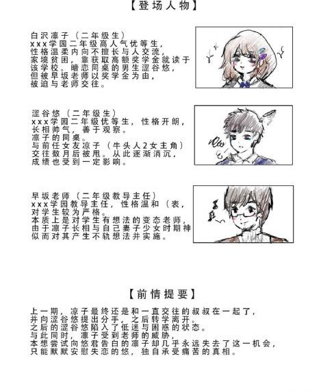 欧美服装打样间_BD英语神马影院在线