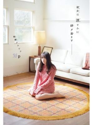 久草视频这里只精品99_1080P免费观看韩国