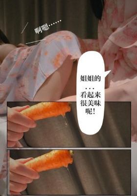 国产新航母动态_蓝光手机免费观看完整